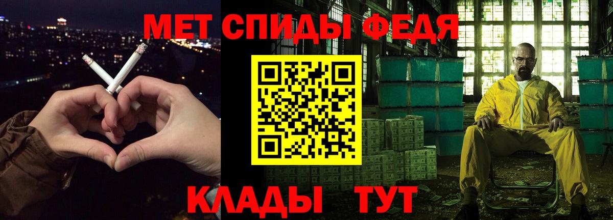 Amphetamine  Вход с VPN  Хабаровск  ОМГ ОМГ ONION  Amphetamine 98% 