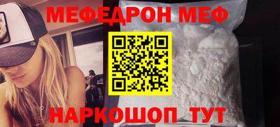2c-b Ливны