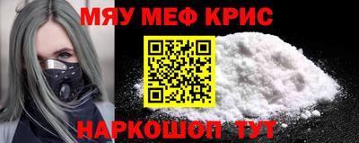 бутират Ликино-Дулёво