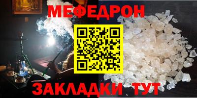 2c-b Ливны