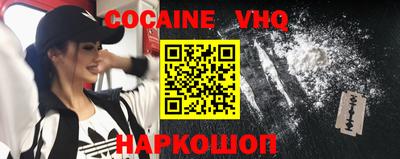 бутират Ликино-Дулёво