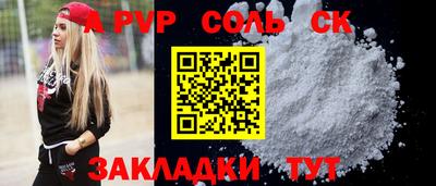 бутират Ликино-Дулёво