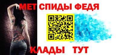 бутират Ликино-Дулёво
