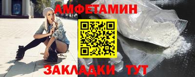 2c-b Ливны