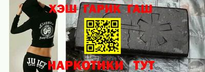амфетамин Лесосибирск