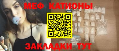 бутират Ликино-Дулёво