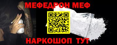 2c-b Ливны